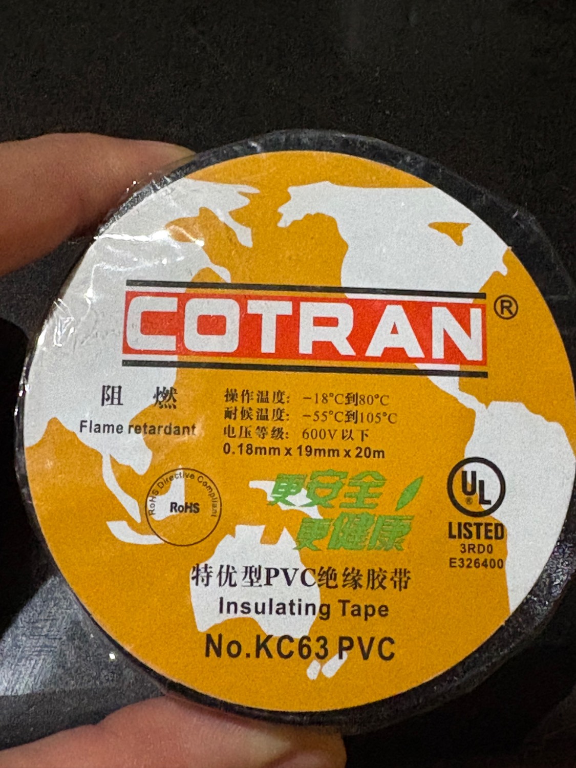 Cotran PVC Insulating Tape